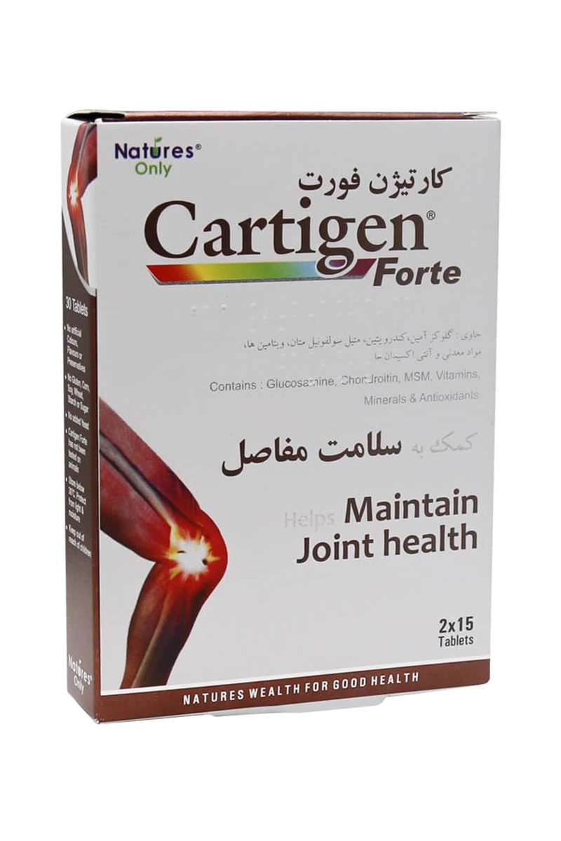 قرص کارتیژن فورت